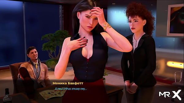 Fashionbusiness take off your pants and show your ass e2 #25 