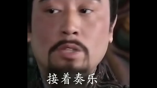 验证视频
