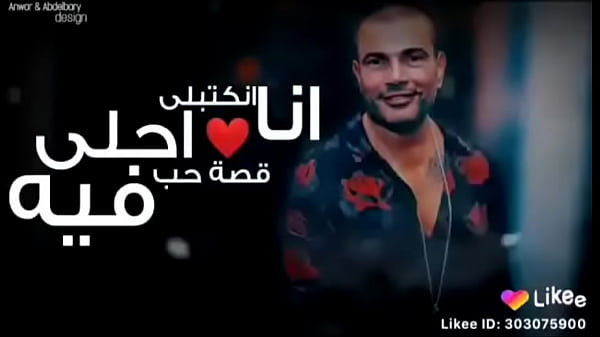 فيديو التحقق