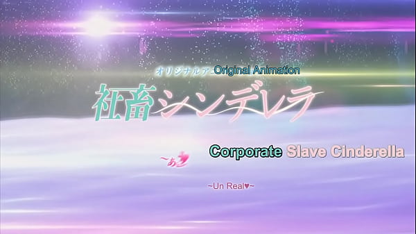 Nonton Fucking Big Boobs Amateur In Corporate Life thumbnail