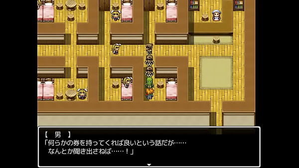 (  18 ) H RPG Games Kandatas Adventure #3
