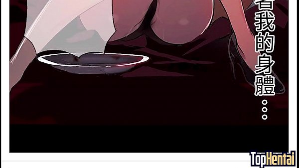 Play MP4 - PC Room Bang Episode 10