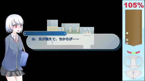 Ekidake only stasion 18 