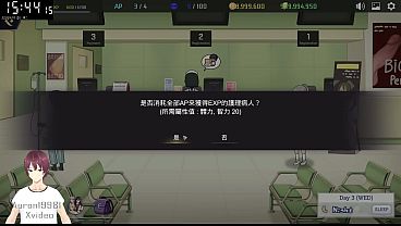 《incubus》是一款以純情男主邂逅魅惑的魔物「淫魔」爲開端的成人遊戲。 在遊戲中，淫魔向玩家展示一個全新的體驗世界，而玩家則需與之簽訂惡魔契約，爲淫魔提供所需之物。 在30天的契約期內，協助玩家成長爲真正的男人！！ 