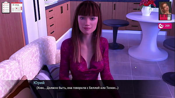 Прохождение игры Мелоди Часть 19