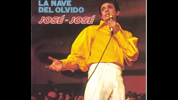 La nave del olvido