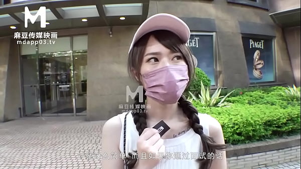 Modelmedia Asia-amateur Sports Fans Hookup-shu Ke Xin-mdag-0007-high Quality Chinese Film thumbnail