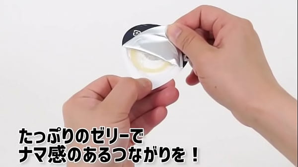 アダルトグッズNLS ゾーン プレミアム 紹介動画