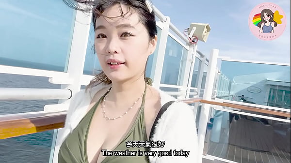 Play MP4 - 陪我過一個遊輪黃昏 生活 性感 日常 Hong Kong Macy Chan 情慾自主實踐者 廣東話AV 港女AV