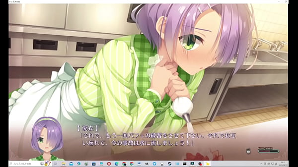 喫茶ステラ　個別ルート１ 