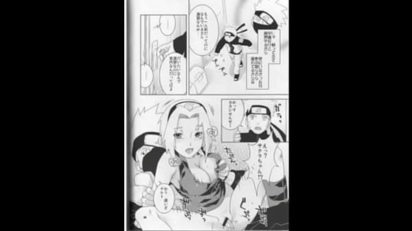 Sakura get fucked by naruto 