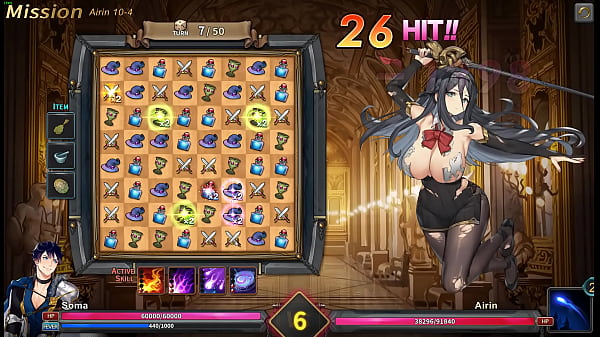 wish gameplay