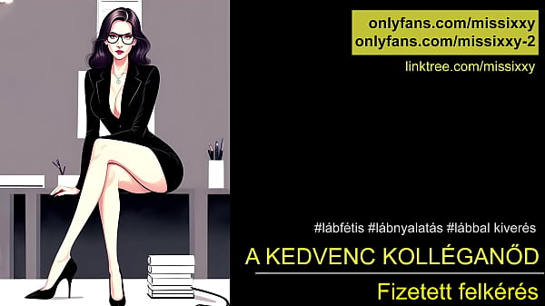 Szexi koll&eacute;ganő l&aacute;bim&aacute;d&oacute; audio