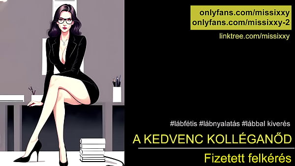 Szexi koll&eacute;ganő l&aacute;bim&aacute;d&oacute; audio