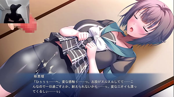 Hentai Game Part1 thumbnail