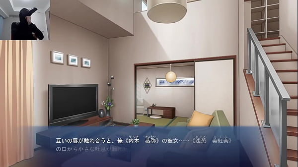 Nonton Hentai Game Part1 thumbnail