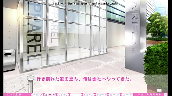 Nonton Erotica Yuuwaku - Part 39 thumbnail