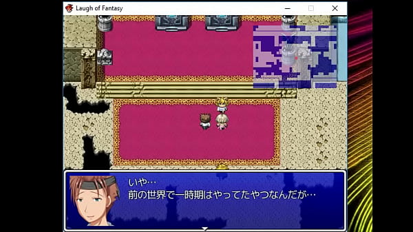 (  18 ) H RPG Games Laugh of fantasy #7