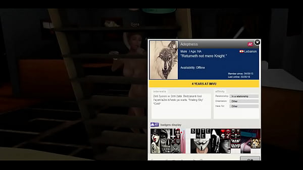 Imvu adeptness dora 