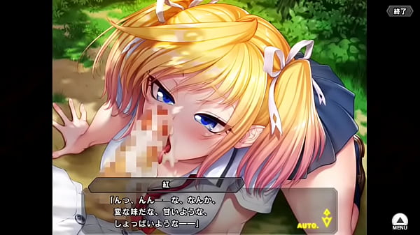 対魔忍RPGX 春の旋風 心願寺 紅_その1