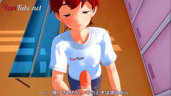 Play MP4 - Yaoi 3D - Naru x Shiro &lbrack;Yaoiotube's Mascot&rsqb; Handjob&comma; blowjob & Anal