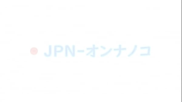 Nonton 認証動画 thumbnail