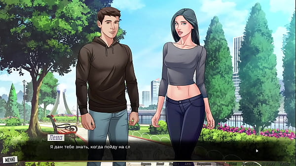 Проходження гри Наша Червона Нитка Частина 7