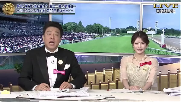 Nonton Minano Keivba thumbnail