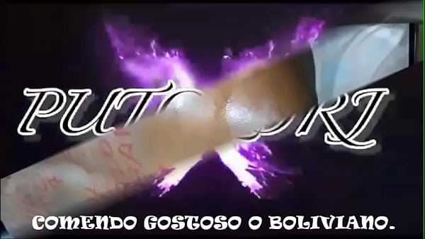 Play MP4 - 1&ordm; MEGAMILKBARE -  BAREBACK PUTOZORJ