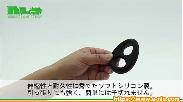 Play MP4 - アダルトグッズＮＬＳ コック＆ボールトイ　紹介動画