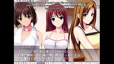 Anedeath - Harem Route 5 - Lubed Up and Ready To Go