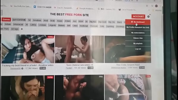 Verification video