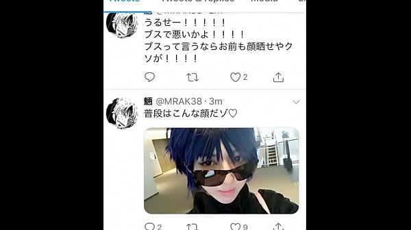 クッキー☆魎姉貴 