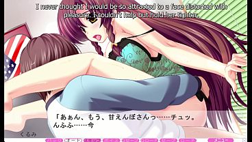 Moretsu Nyan Clinic - Kurumi Route Part 4 - Testing out Kurumi's Assets