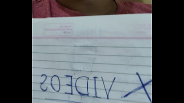Verification video