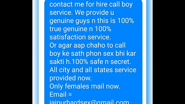 sex sarvice providing