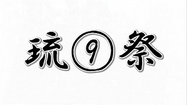 Nonton I Tried Hard Until "technobreak'' thumbnail