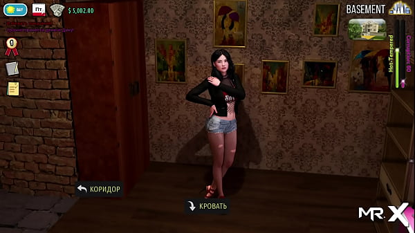 Fashionbusiness what a stretch mur e1 #41 