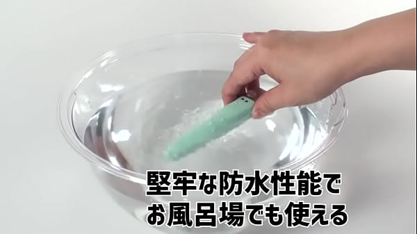 アダルトグッズNLS アクメボーテ 紹介動画