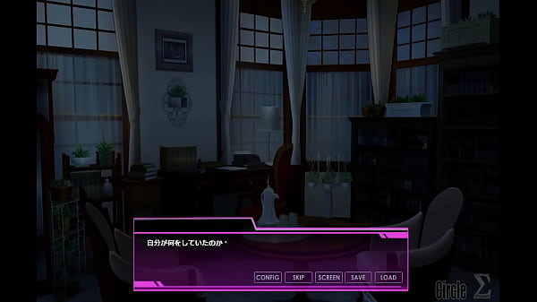 Witch Knight Anna [japanese On] Hentai Game Gallery 8 thumbnail