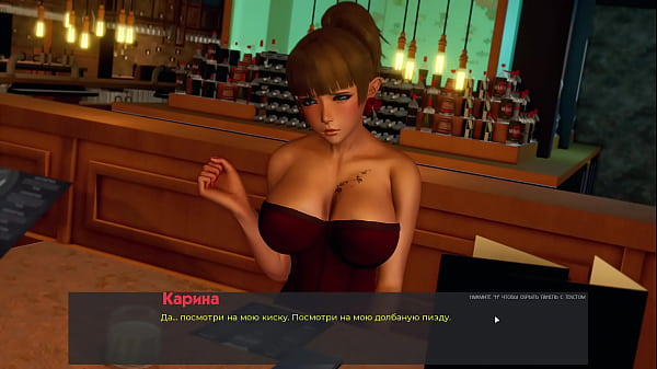 Play MP4 - Complete Gameplay - Deviant Anomalies&comma; Part 21