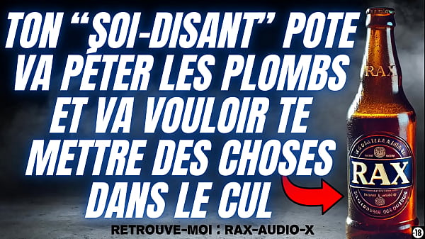 Ton pote h&eacute;t&eacute;ro tar&eacute; va te mettre des choses dans le cul en fin de soiree 