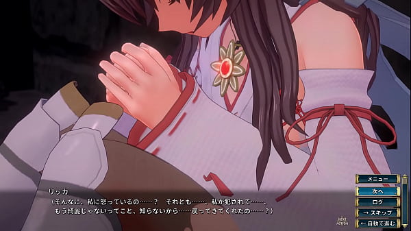 白翼と淫翼の姉妹　第8話　敗走　紳士タイム 