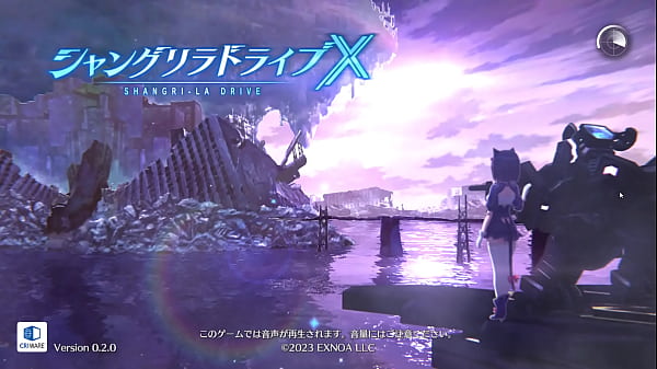 Nonton Cute Cat Girl thumbnail