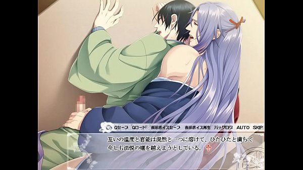 Taishou Mebiusline - Misaki 2