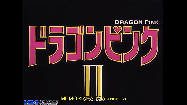 Dragon Pink Episódio2 Legendado