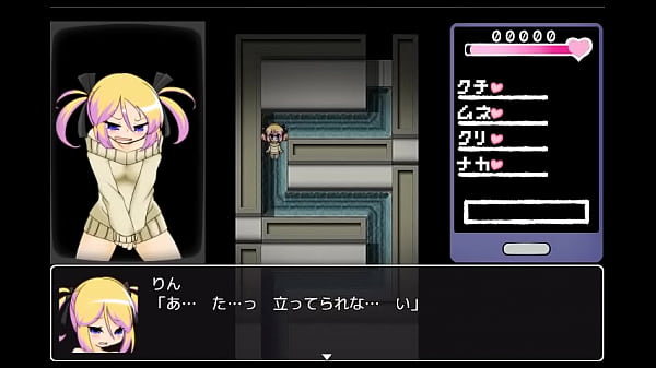 エロゲ実況 パニックパーティー 体験版 四ノ宮美琴