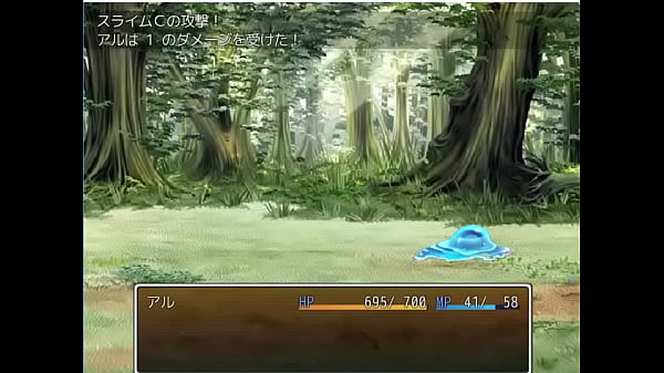 18 H RPG Games_Story Ring of someone 1