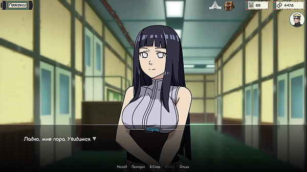 Проходження гри - Тренер Куноічі, Частина 3 