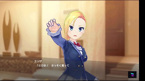 Nonton エロゲーム thumbnail